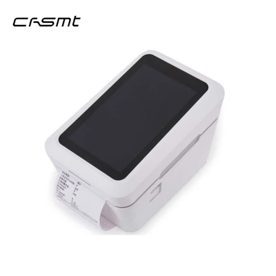 Queue software POS Queue software POS