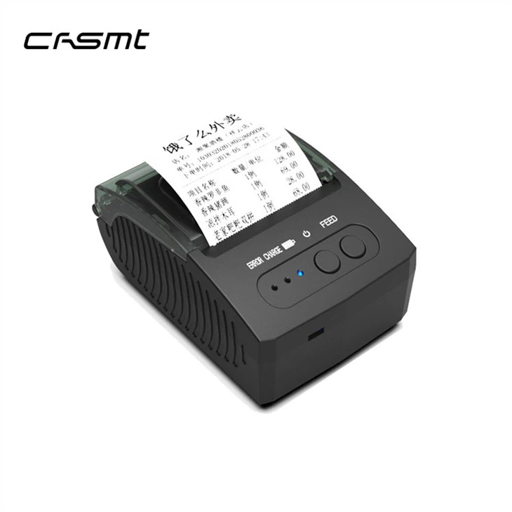 POS-5811 Printer