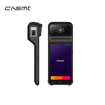 PT2 Handheld Android POS