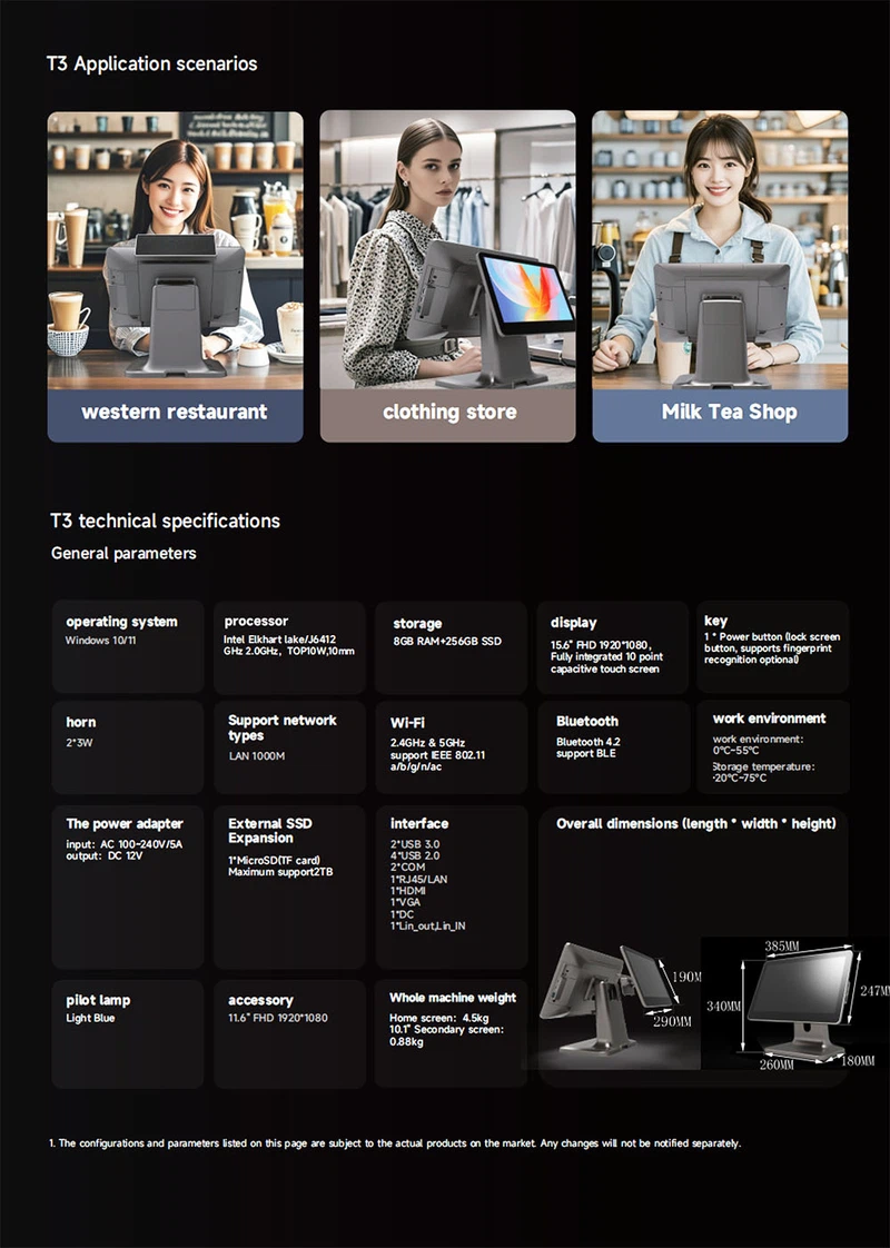 T3 Cash Register 10 T3 Cash Register 10